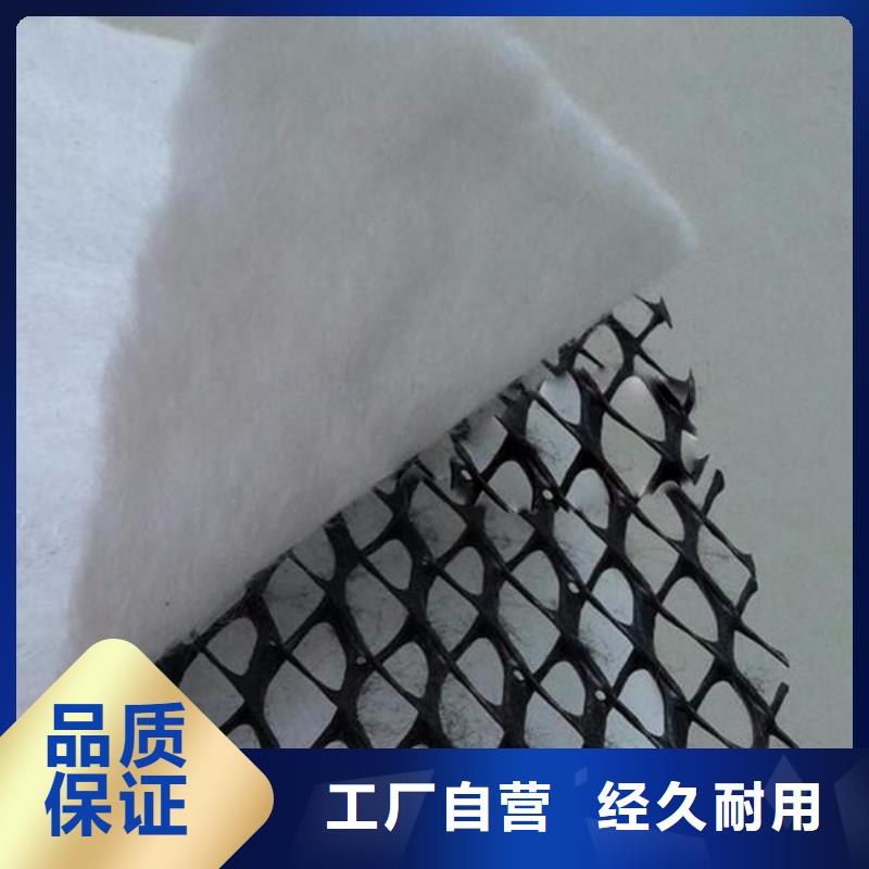 防水土工布-视频-防水土工布|荆州市|公安|洪湖|宜昌|鄂州|荆门|武汉|咸宁|随州