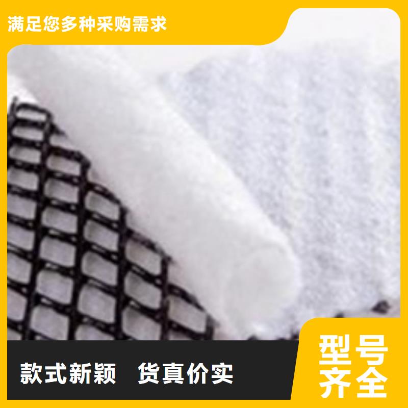 防水土工布-视频-防水土工布|荆州市|公安|洪湖|宜昌|鄂州|荆门|武汉|咸宁|随州