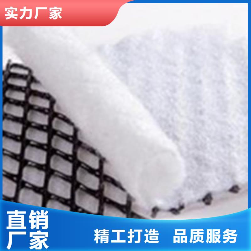 防水土工布视频-防水土工布(亿路通)覆盖地域湖南省永州市东安|祁阳|邵阳|岳阳|张家界|长沙|衡阳|娄底
