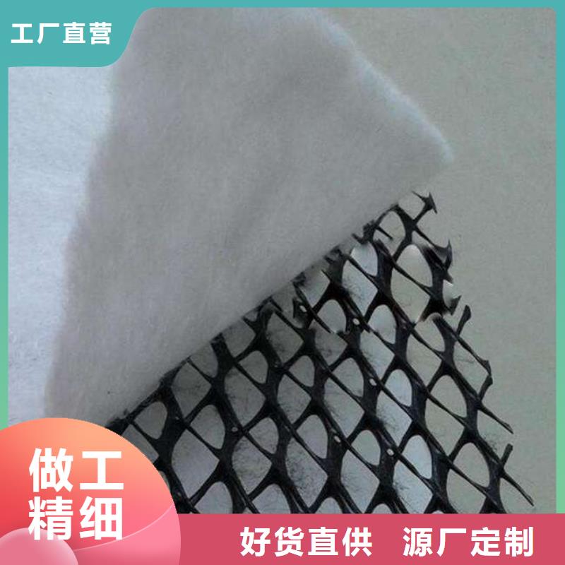 防水土工布-视频-防水土工布|荆州市|公安|洪湖|宜昌|鄂州|荆门|武汉|咸宁|随州