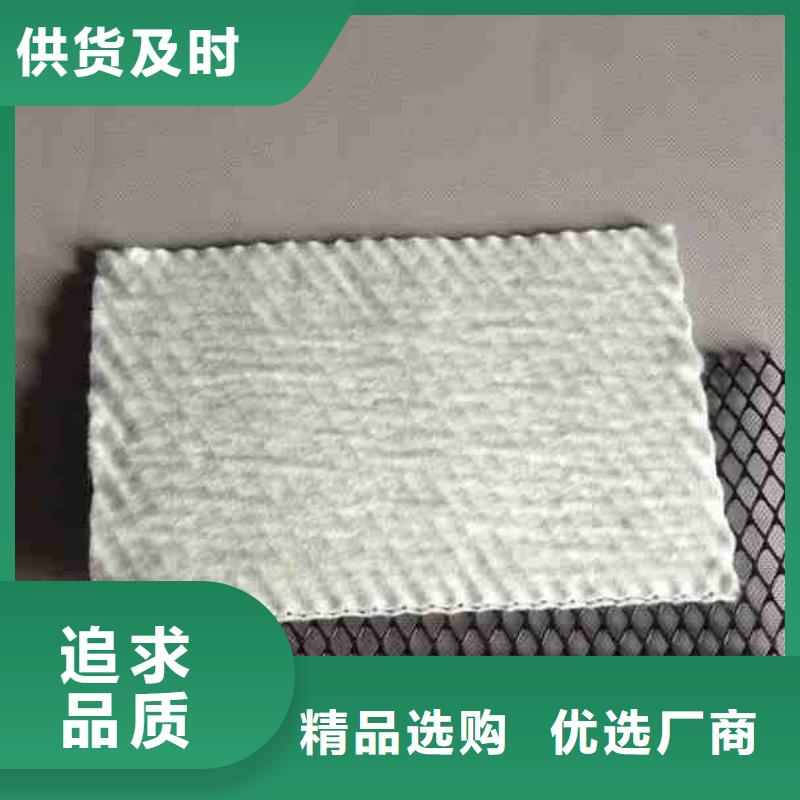 防水土工布-视频-防水土工布|荆州市|公安|洪湖|宜昌|鄂州|荆门|武汉|咸宁|随州