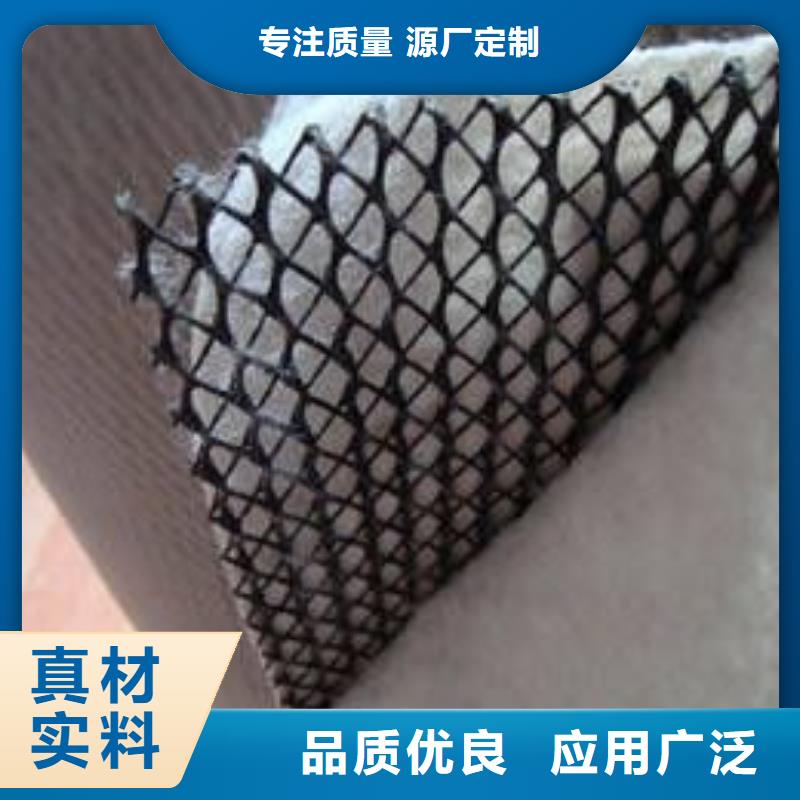 防水土工布视频-防水土工布(亿路通)覆盖地域湖南省永州市东安|祁阳|邵阳|岳阳|张家界|长沙|衡阳|娄底