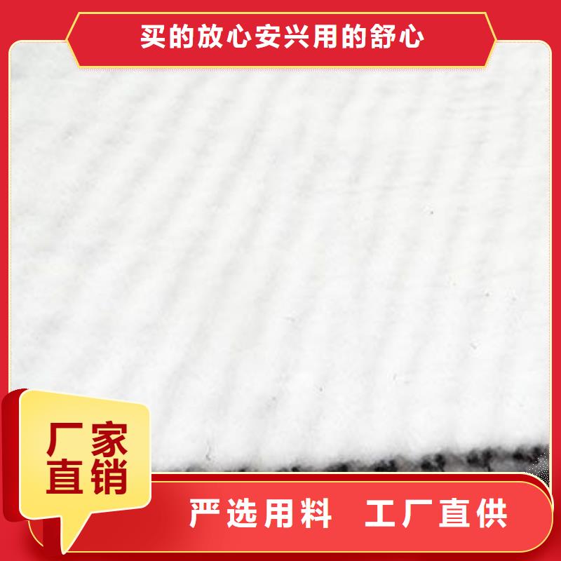 防水土工布视频-防水土工布(亿路通)覆盖地域湖南省永州市东安|祁阳|邵阳|岳阳|张家界|长沙|衡阳|娄底