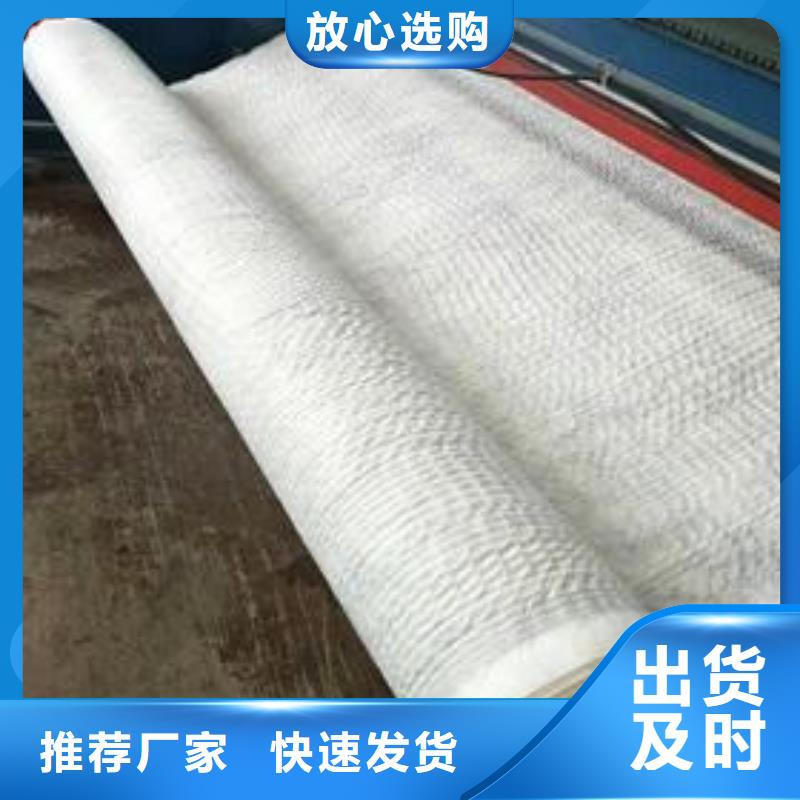 防水土工布视频-防水土工布(亿路通)覆盖地域湖南省永州市东安|祁阳|邵阳|岳阳|张家界|长沙|衡阳|娄底