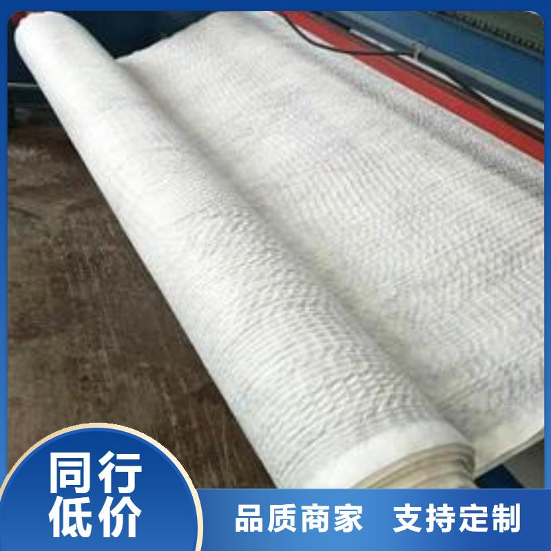 三维复合排水网塑料土工格栅准时交付