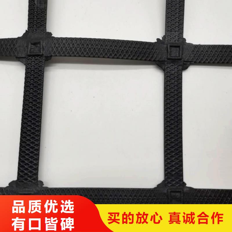 【钢塑土工格栅】HDPE土工膜精挑细选好货