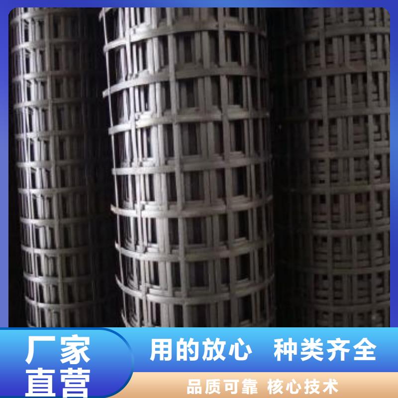 HDPE土工膜-视频-HDPE土工膜-中齐建材(临夏市分公司)服务区域和政|广河|甘南|金昌|陇南|酒泉|嘉峪关|定西|兰州