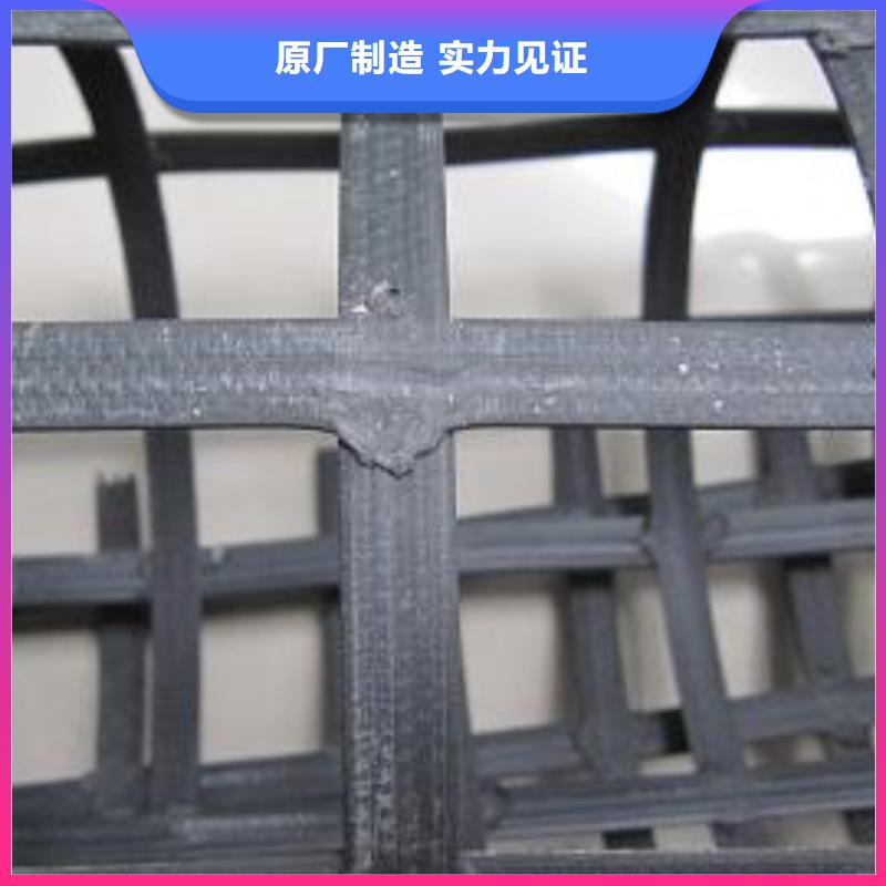 钢塑土工格栅长丝土工布实力公司