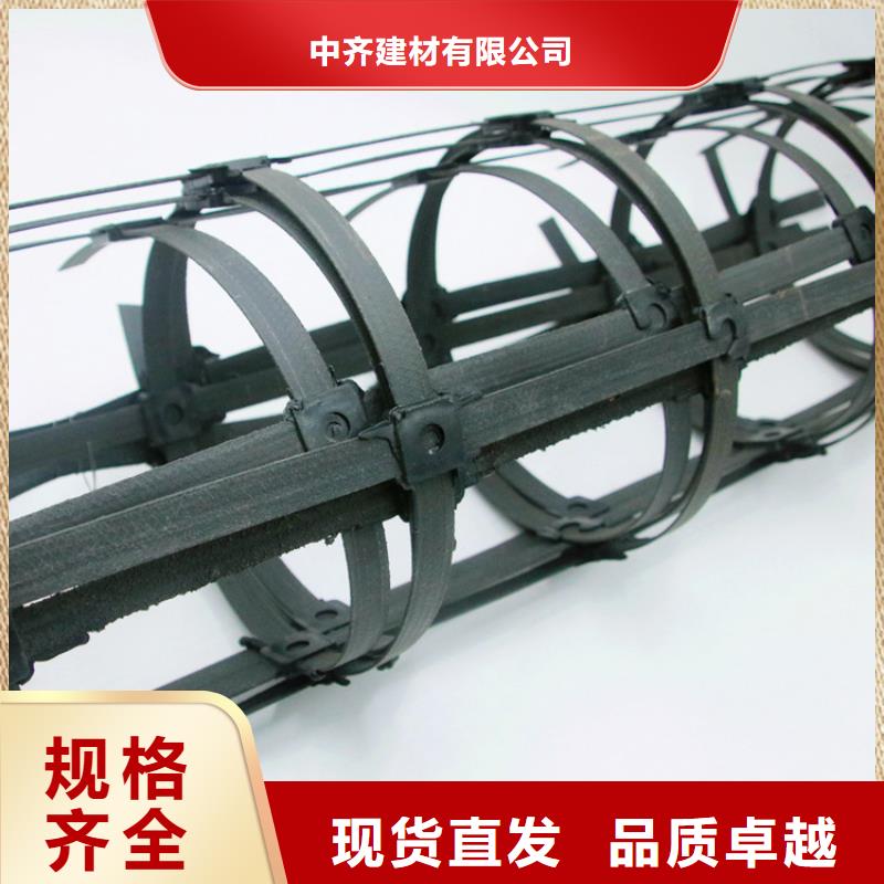 钢塑土工格栅_膨润土防水垫研发生产销售