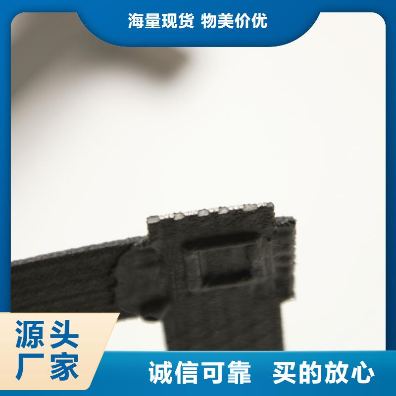 HDPE土工膜-视频-HDPE土工膜-中齐建材(临夏市分公司)服务区域和政|广河|甘南|金昌|陇南|酒泉|嘉峪关|定西|兰州