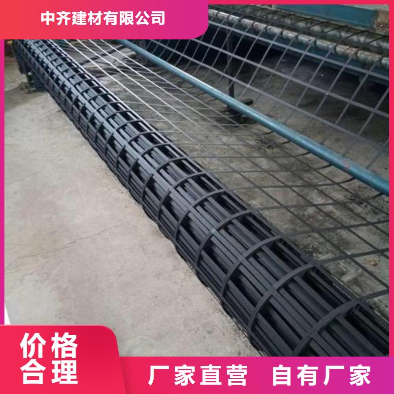 HDPE土工膜-视频-HDPE土工膜-中齐建材(临夏市分公司)服务区域和政|广河|甘南|金昌|陇南|酒泉|嘉峪关|定西|兰州