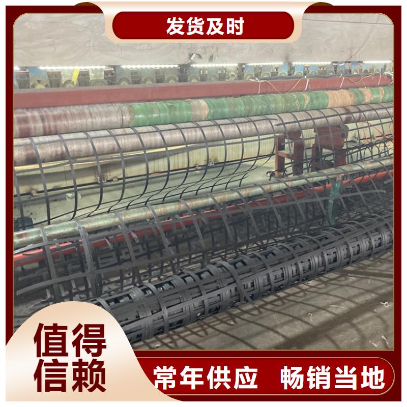 钢塑土工格栅_膨润土防水垫研发生产销售
