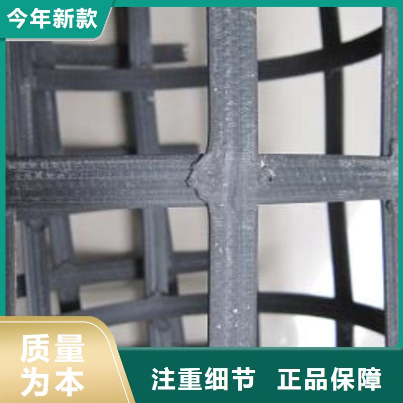 钢塑土工格栅长丝土工布实力公司