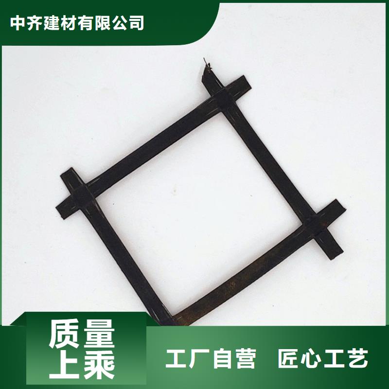 HDPE土工膜-视频-HDPE土工膜-中齐建材(临夏市分公司)服务区域和政|广河|甘南|金昌|陇南|酒泉|嘉峪关|定西|兰州