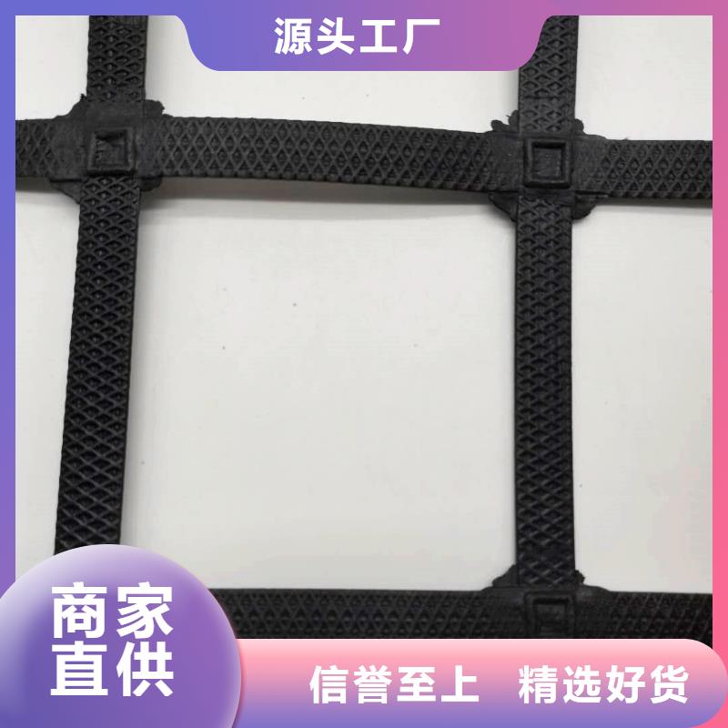 HDPE土工膜-视频-HDPE土工膜_江苏省南京市市场覆盖白下|高淳|连云港|镇江|常州|扬州|宿迁等