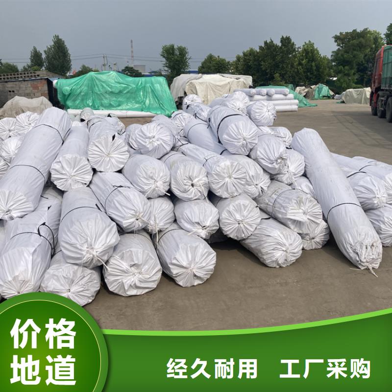 HDPE土工膜-视频-HDPE土工膜-中齐建材(临夏市分公司)服务区域和政|广河|甘南|金昌|陇南|酒泉|嘉峪关|定西|兰州
