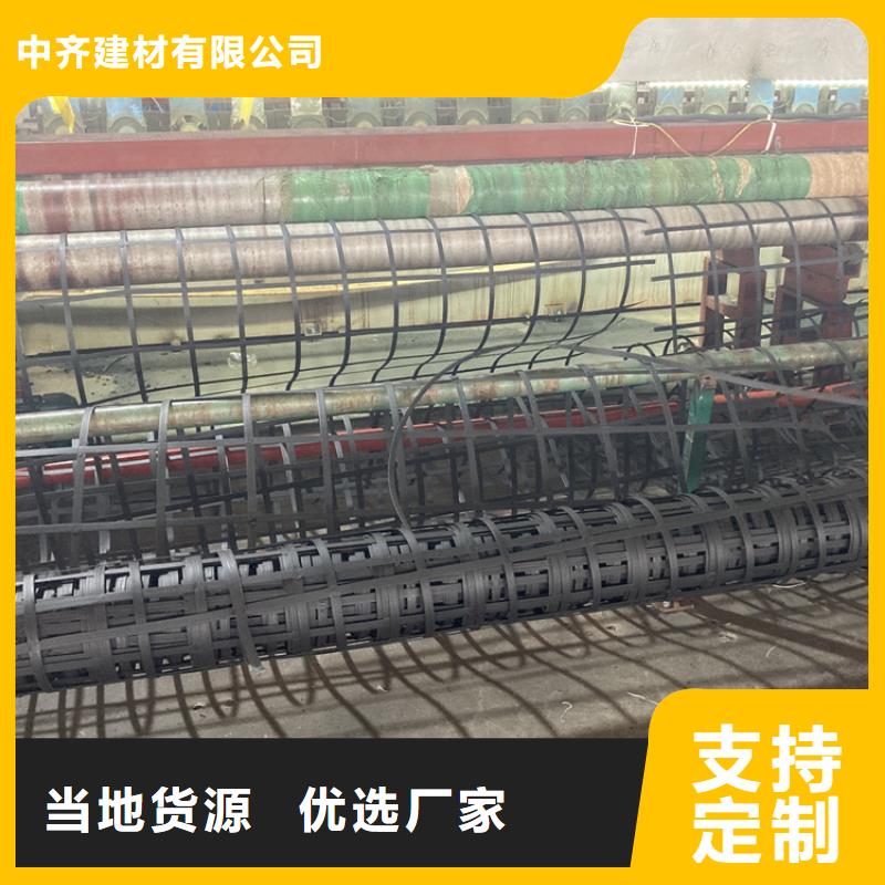 HDPE土工膜-视频-HDPE土工膜-中齐建材(临夏市分公司)服务区域和政|广河|甘南|金昌|陇南|酒泉|嘉峪关|定西|兰州