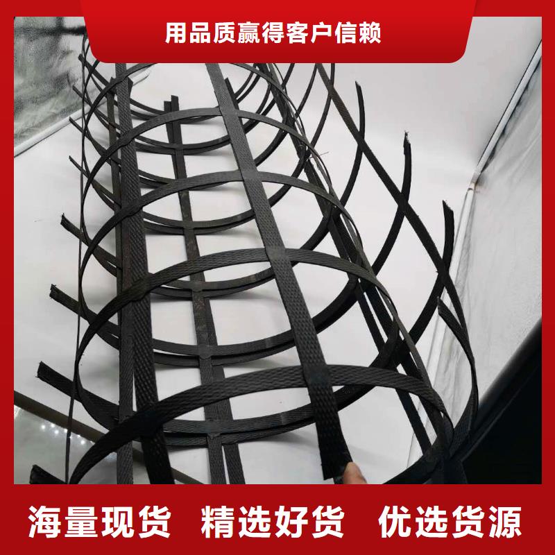 钢塑土工格栅_HDPE土工膜厂家直销规格多样
