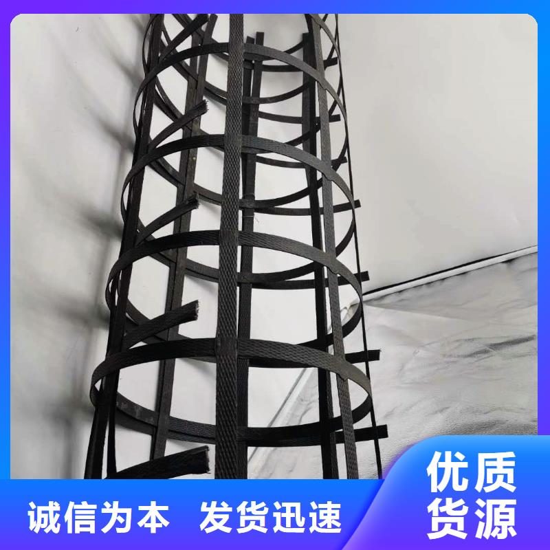HDPE土工膜-视频-HDPE土工膜-中齐建材(临夏市分公司)服务区域和政|广河|甘南|金昌|陇南|酒泉|嘉峪关|定西|兰州