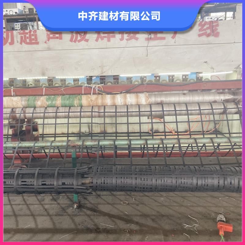 钢塑土工格栅种类丰富