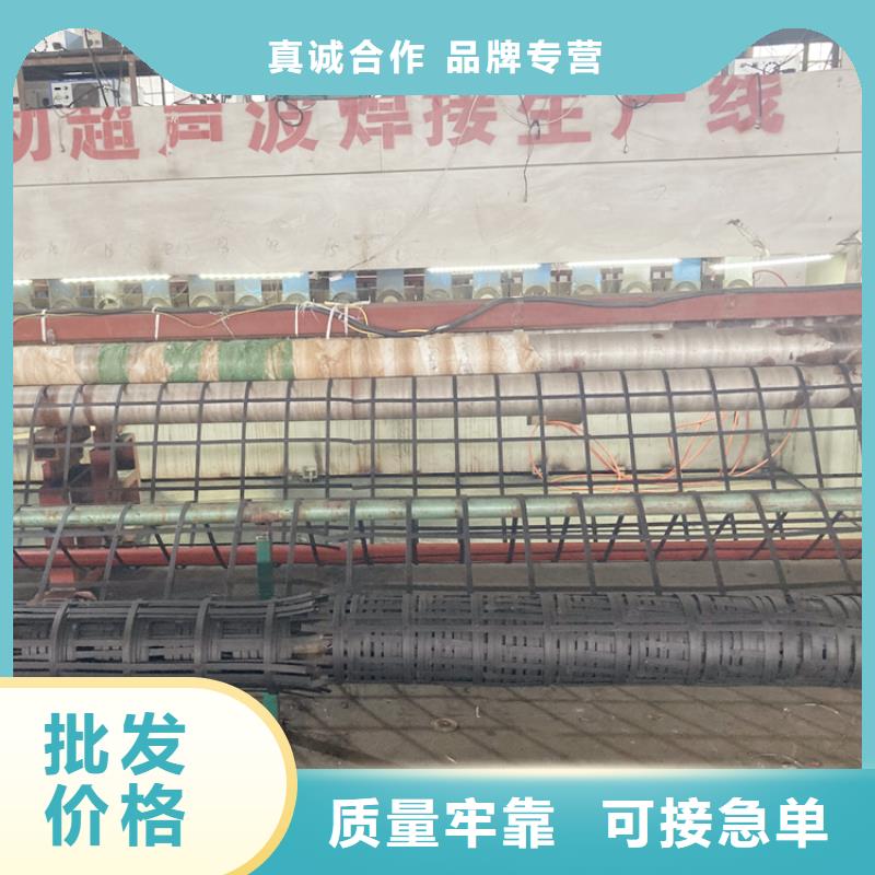 钢塑土工格栅_HDPE土工膜厂家直销规格多样