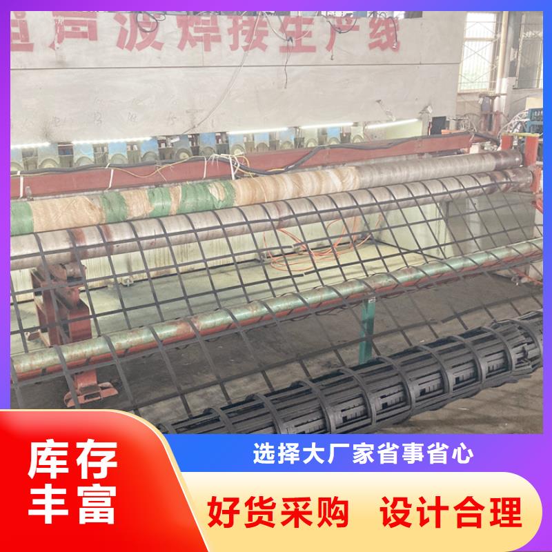 HDPE土工膜-视频-HDPE土工膜-中齐建材(临夏市分公司)服务区域和政|广河|甘南|金昌|陇南|酒泉|嘉峪关|定西|兰州