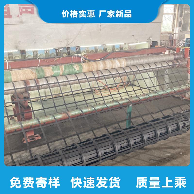 钢塑土工格栅凸结点钢塑土工格栅满足客户所需