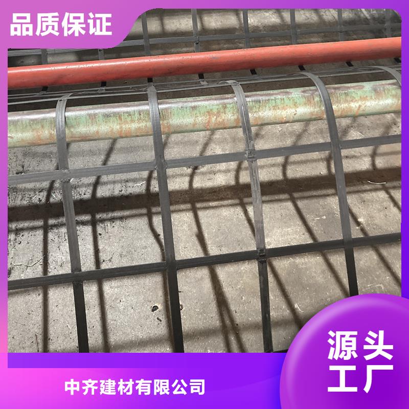 钢塑土工格栅_膨润土防水垫研发生产销售