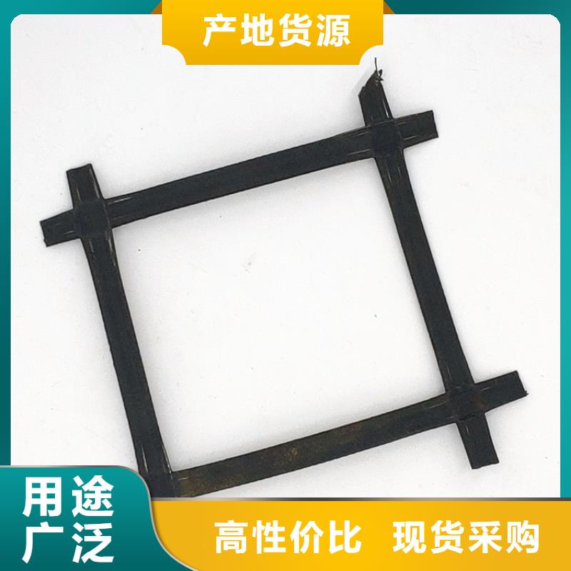 钢塑土工格栅种类丰富