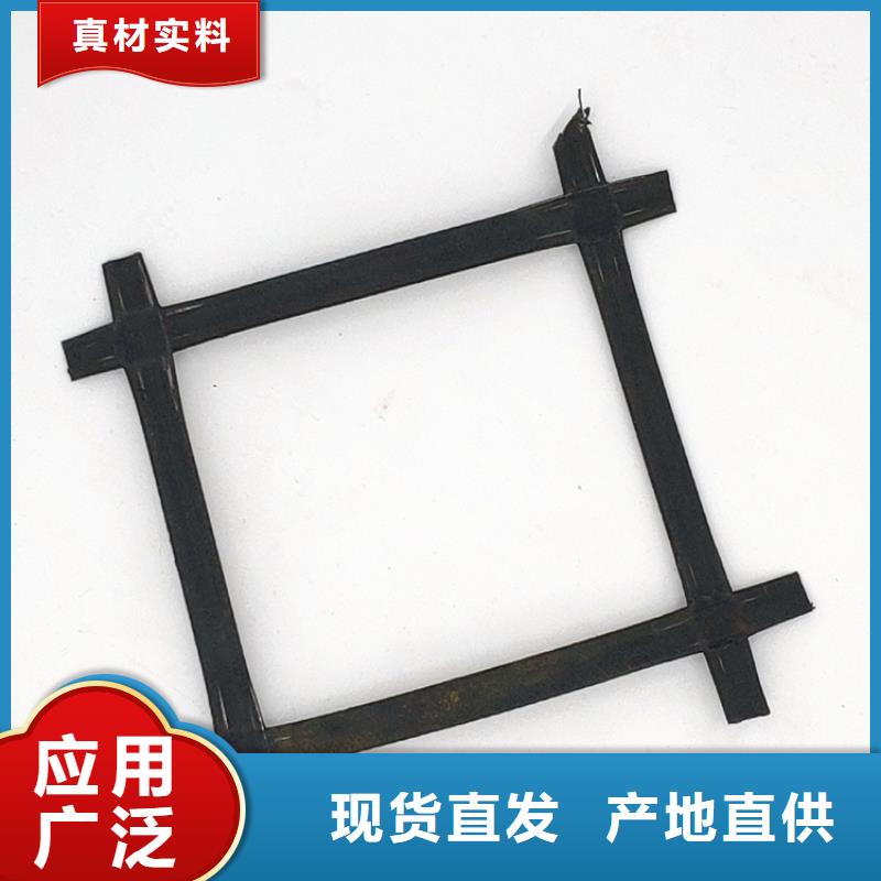 钢塑土工格栅长丝土工布实力公司