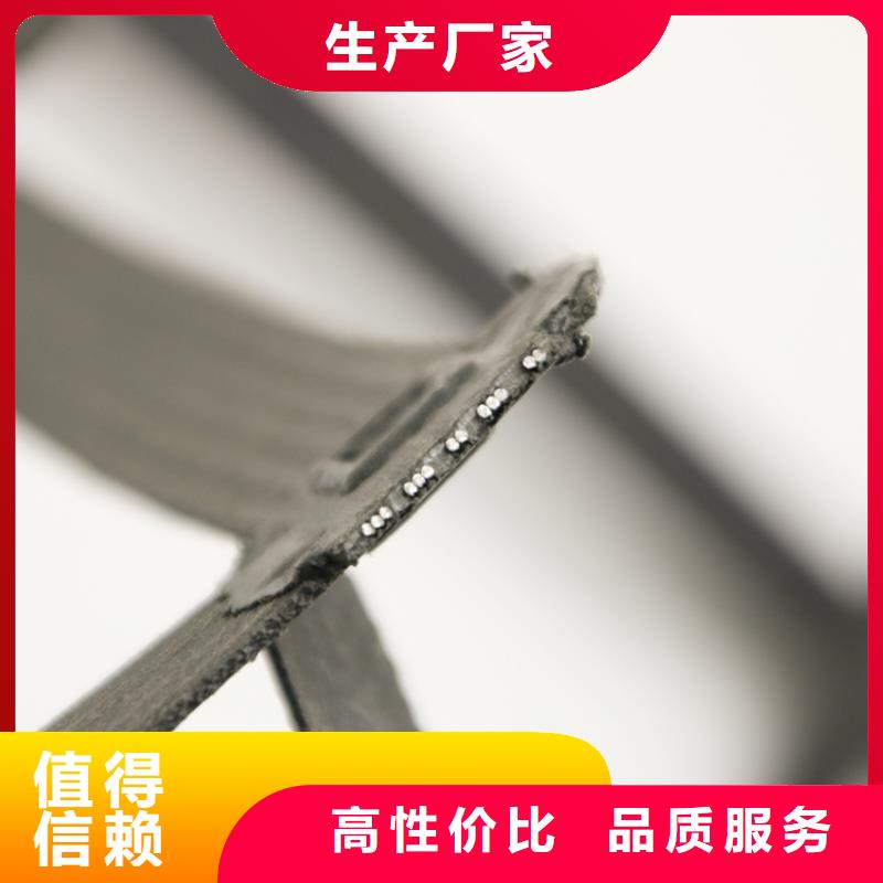 钢塑土工格栅_涤纶格栅诚信经营