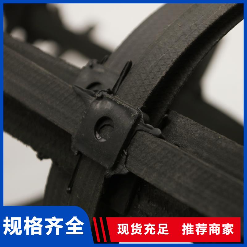 钢塑土工格栅_HDPE土工膜厂家直销规格多样