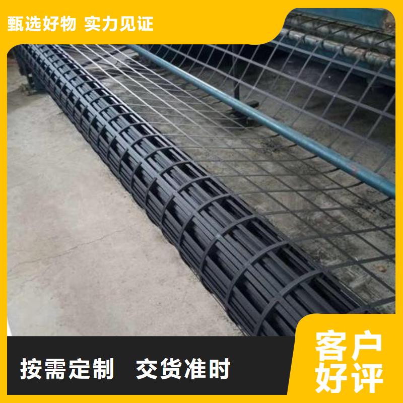 HDPE土工膜-视频-HDPE土工膜_江苏省南京市市场覆盖白下|高淳|连云港|镇江|常州|扬州|宿迁等