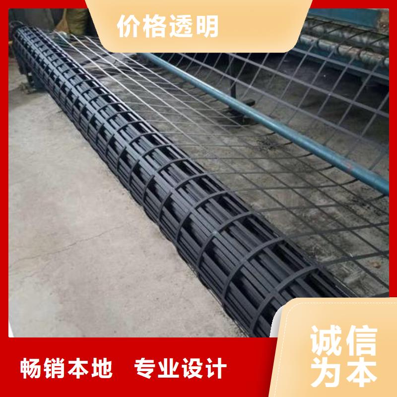 HDPE土工膜-视频-HDPE土工膜-中齐建材(临夏市分公司)服务区域和政|广河|甘南|金昌|陇南|酒泉|嘉峪关|定西|兰州
