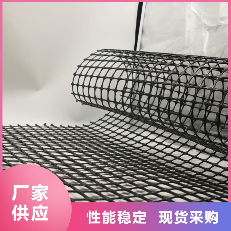塑料土工格栅,土工HDPE膜免费安装