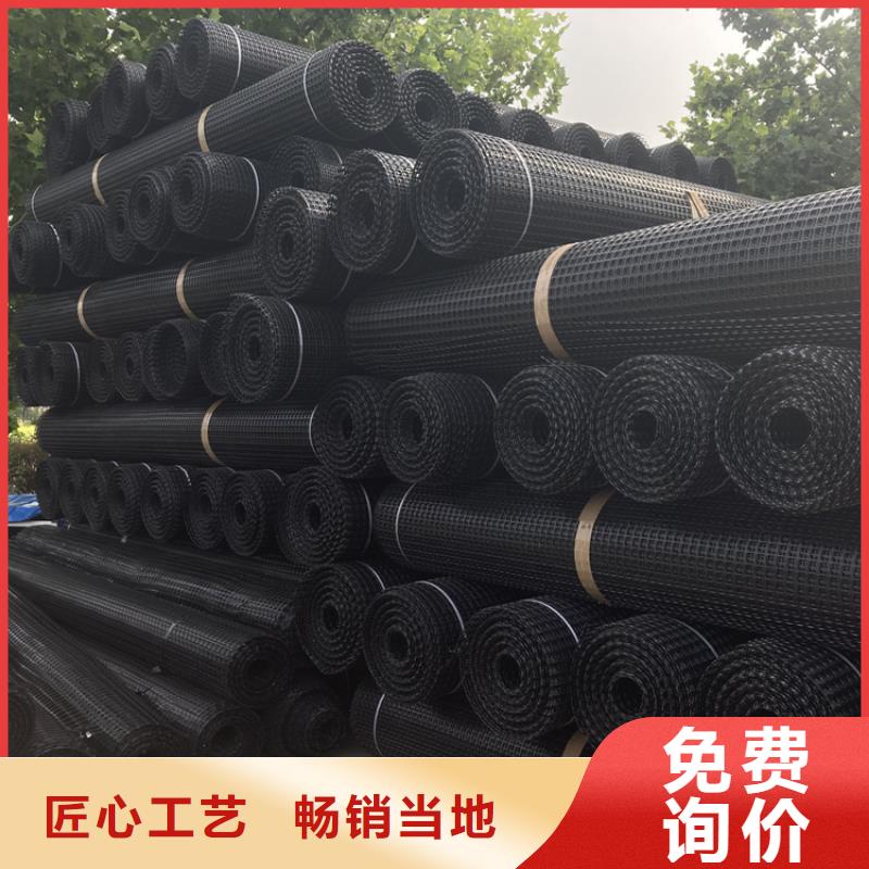 塑料土工格栅钢塑土工格栅好产品好服务
