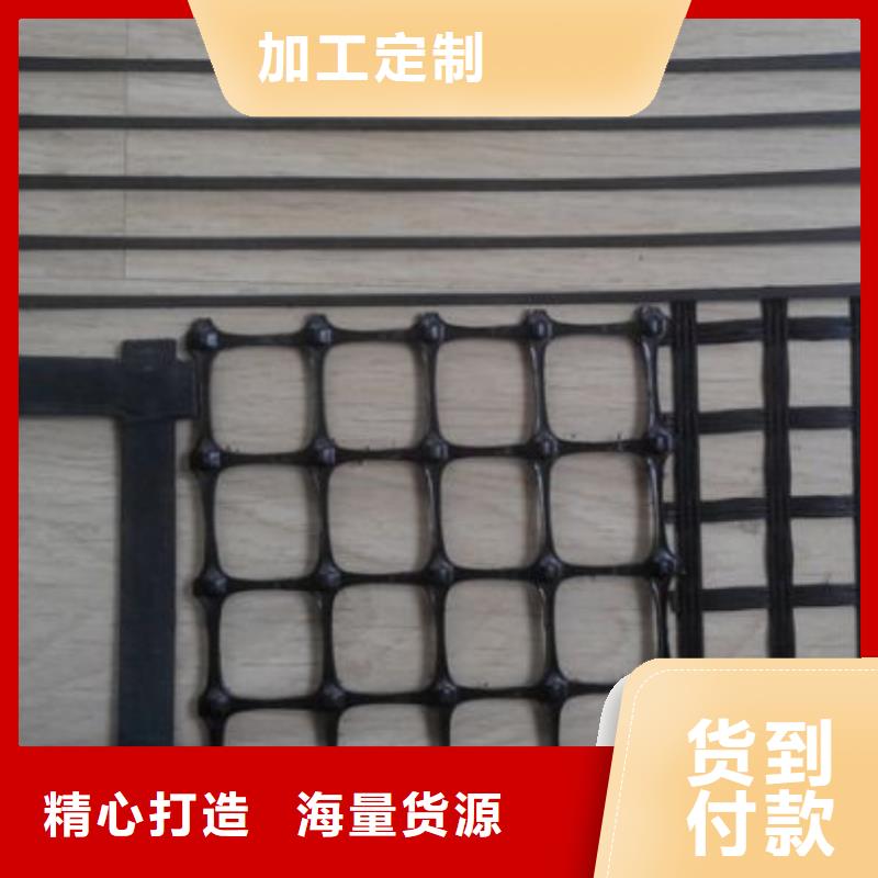 塑料土工格栅钢塑土工格栅好产品好服务