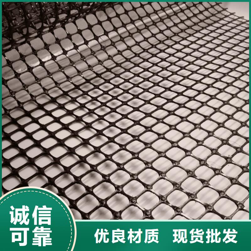 塑料土工格栅HDPE土工膜实体厂家大量现货