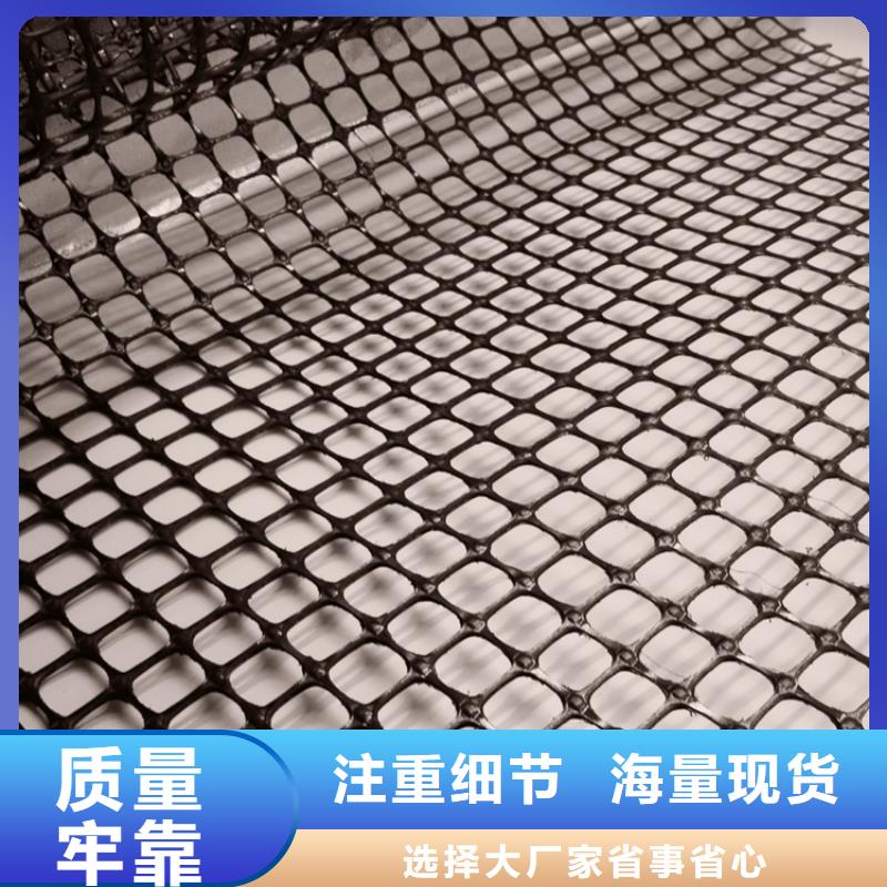塑料土工格栅涤纶土工格栅型号齐全