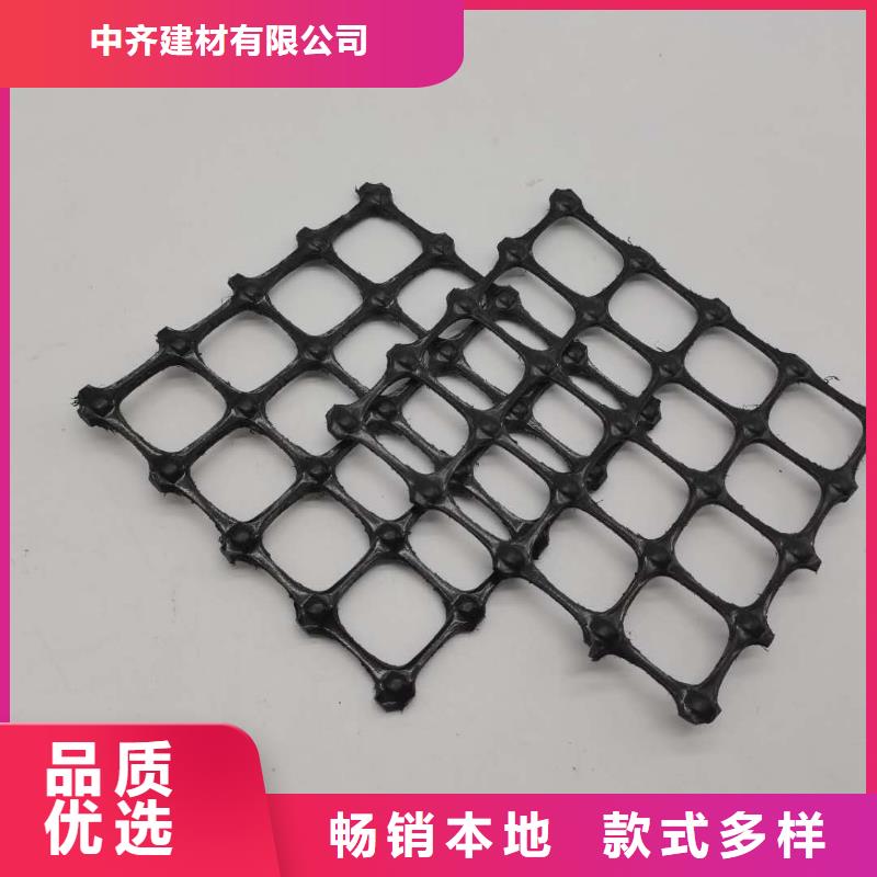 塑料土工格栅钢塑土工格栅好产品好服务