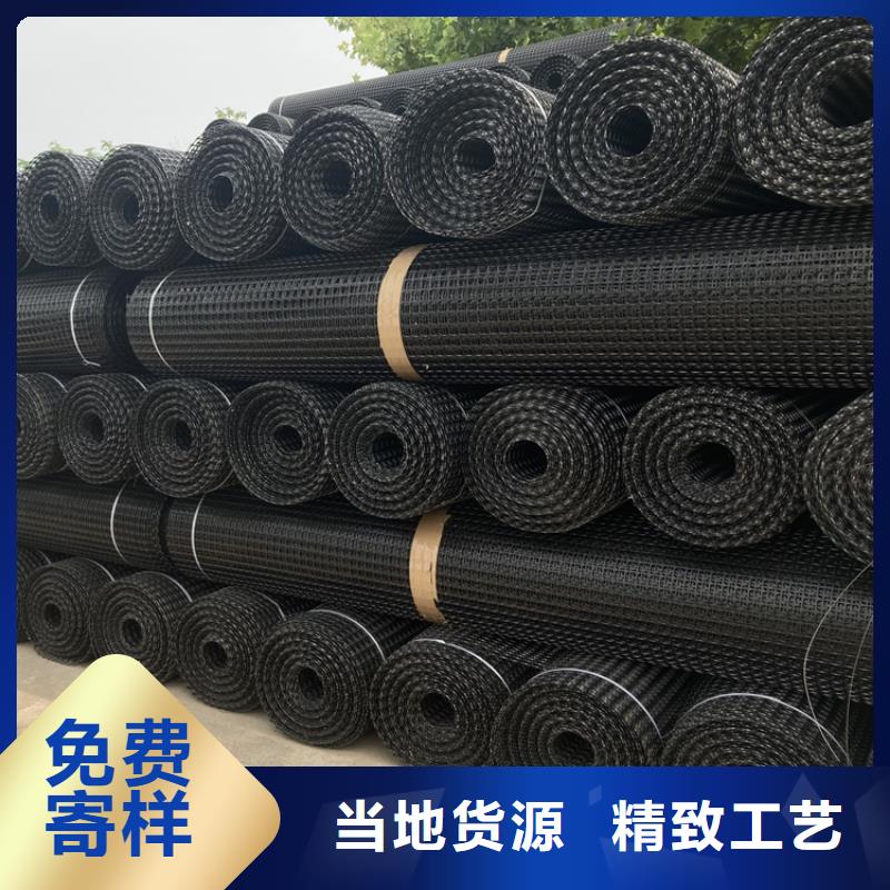 塑料土工格栅三维土工网垫现货充裕
