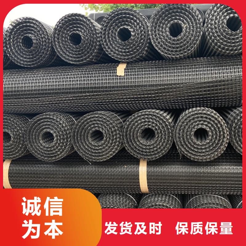 塑料土工格栅,土工HDPE膜免费安装