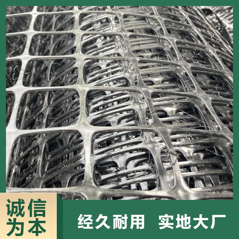 塑料土工格栅单向塑料格栅设备齐全支持定制