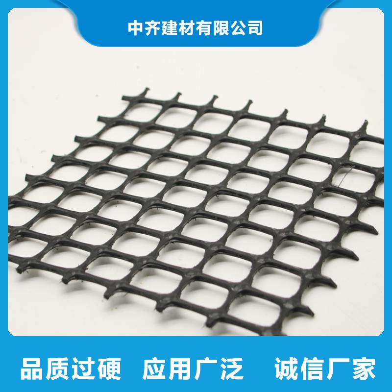 塑料土工格栅防水土工布使用方法