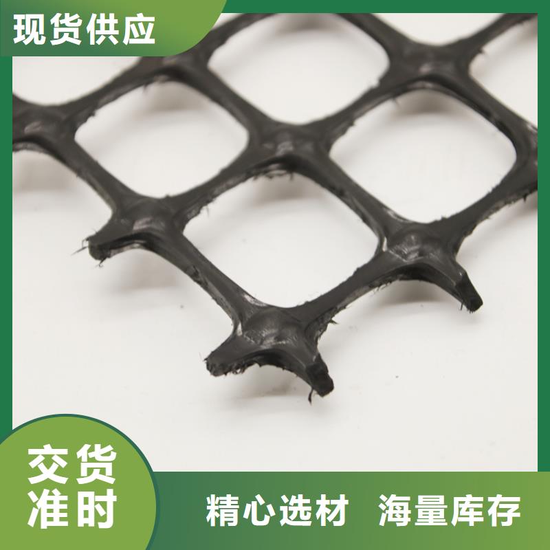 塑料土工格栅防水土工布使用方法