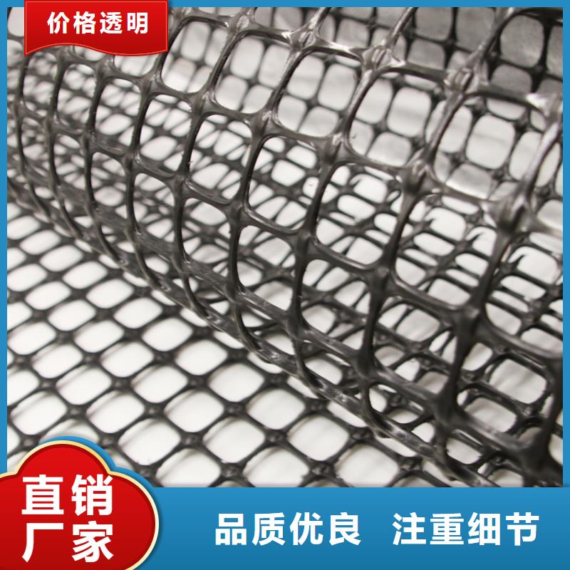 塑料土工格栅防水土工布使用方法