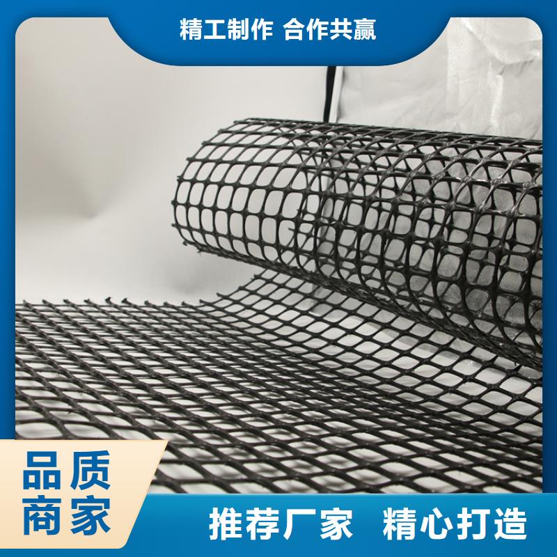 塑料土工格栅防水土工布使用方法