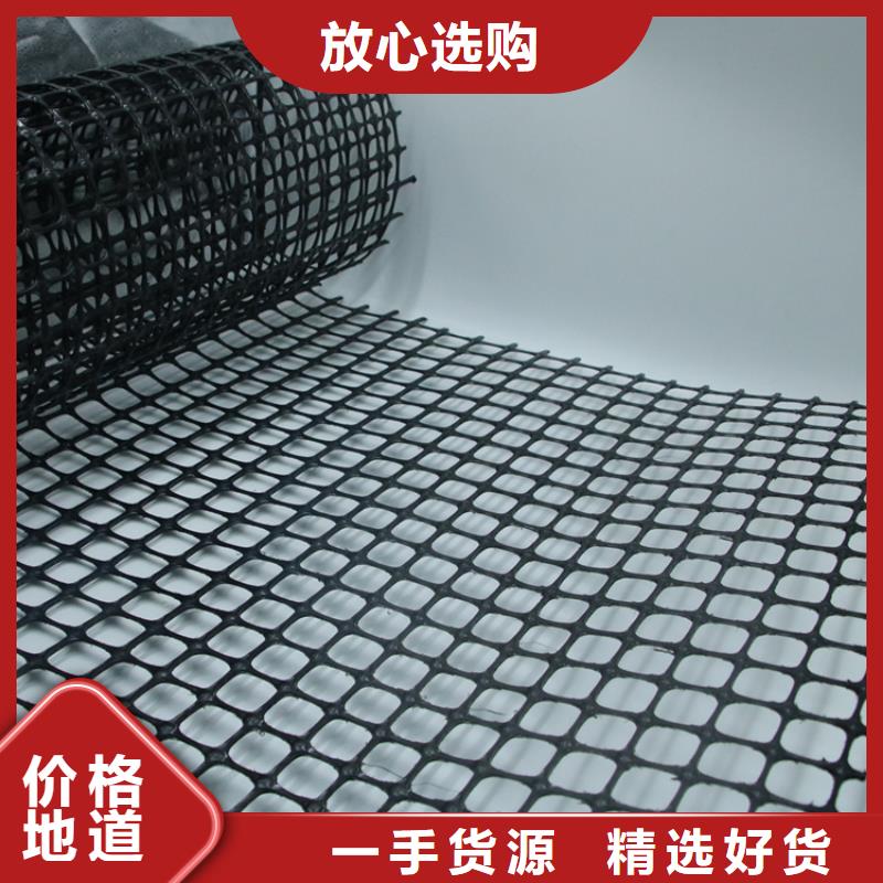 塑料土工格栅防水土工布使用方法