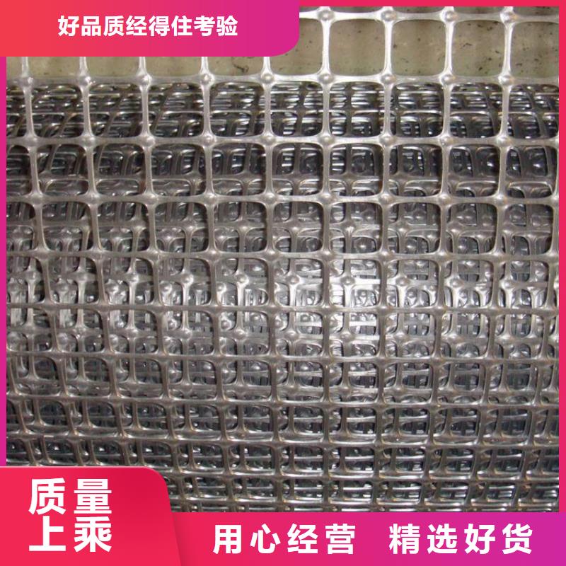 塑料土工格栅防水土工布使用方法