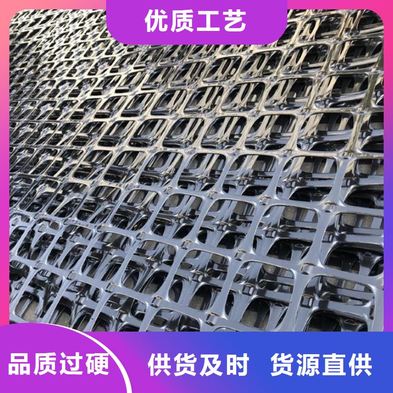 塑料土工格栅防水土工布使用方法